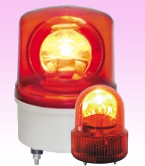 旋轉(zhuǎn)/閃光警示燈TWR